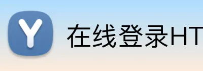 在线登录HTHSports Logo
