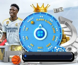在线登录HTHSports APP
